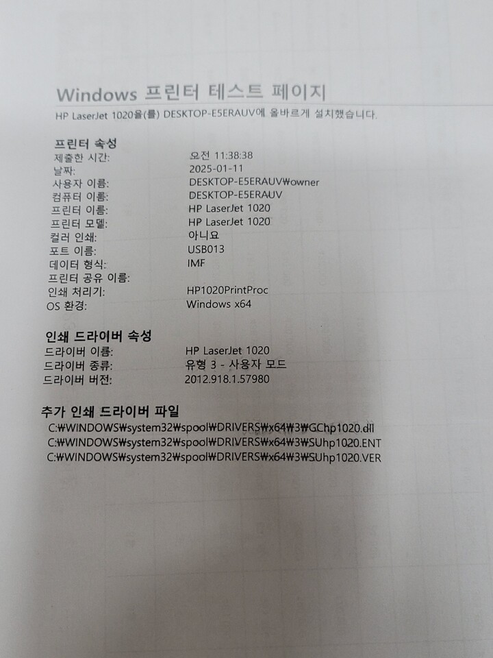상품후기 썸네일 이미지