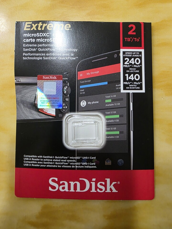 상품후기 썸네일 이미지