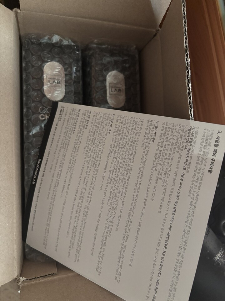 상품후기 썸네일 이미지