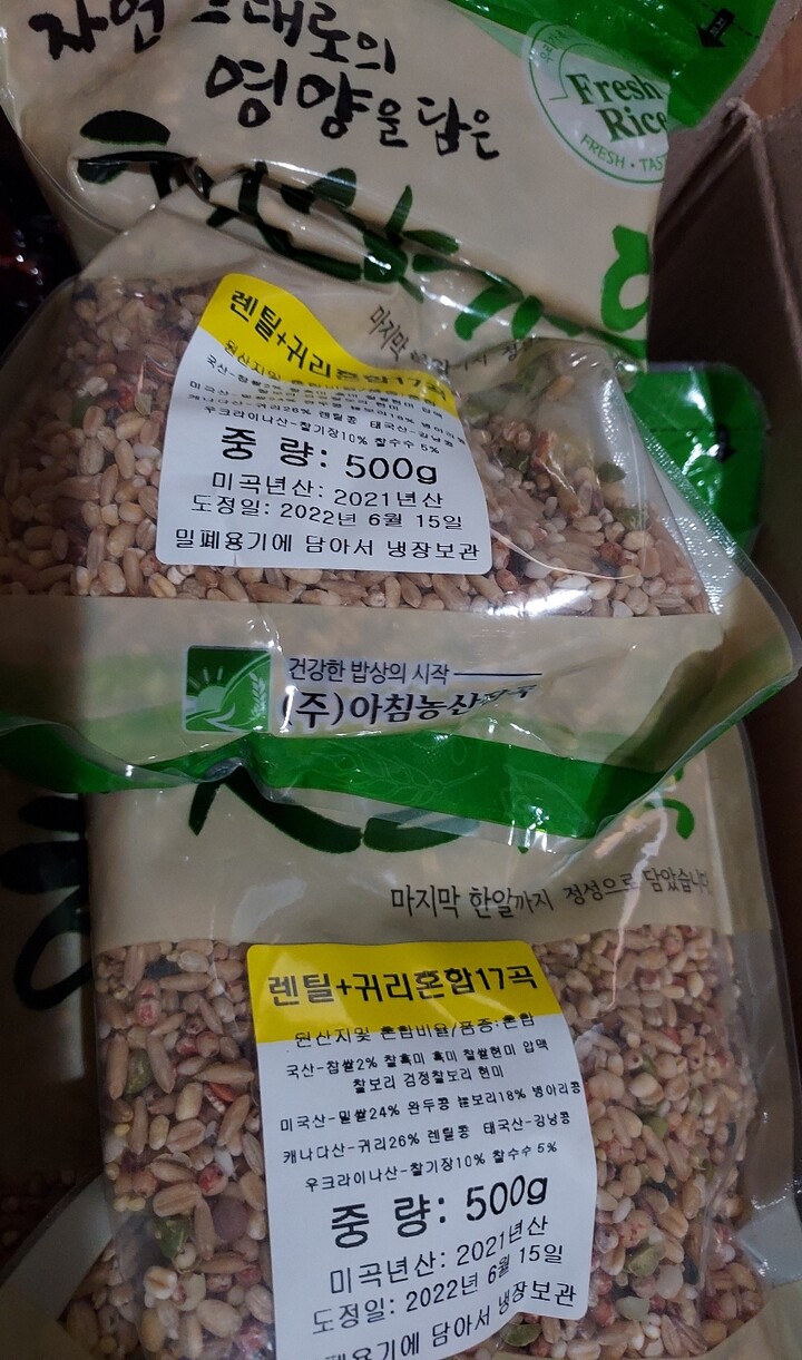 상품후기 썸네일 이미지