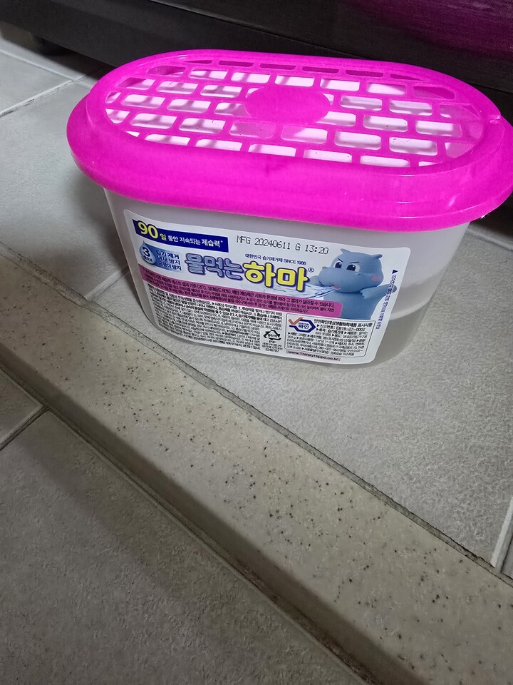 상품후기 썸네일 이미지