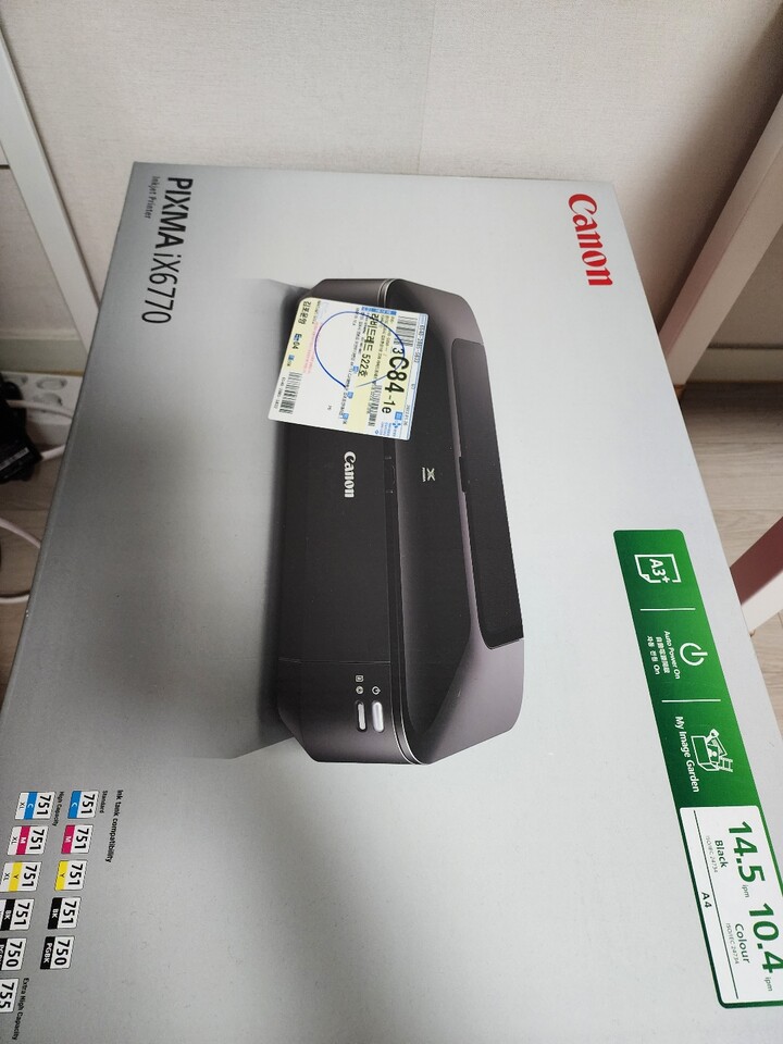 상품후기 썸네일 이미지