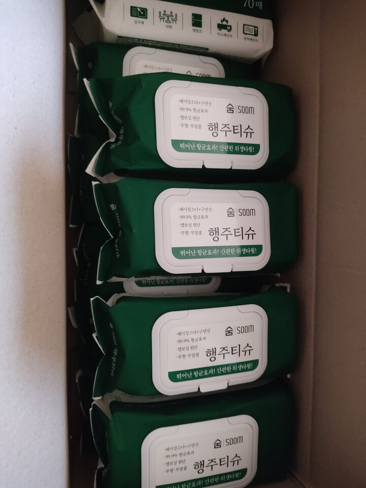 상품후기 썸네일 이미지