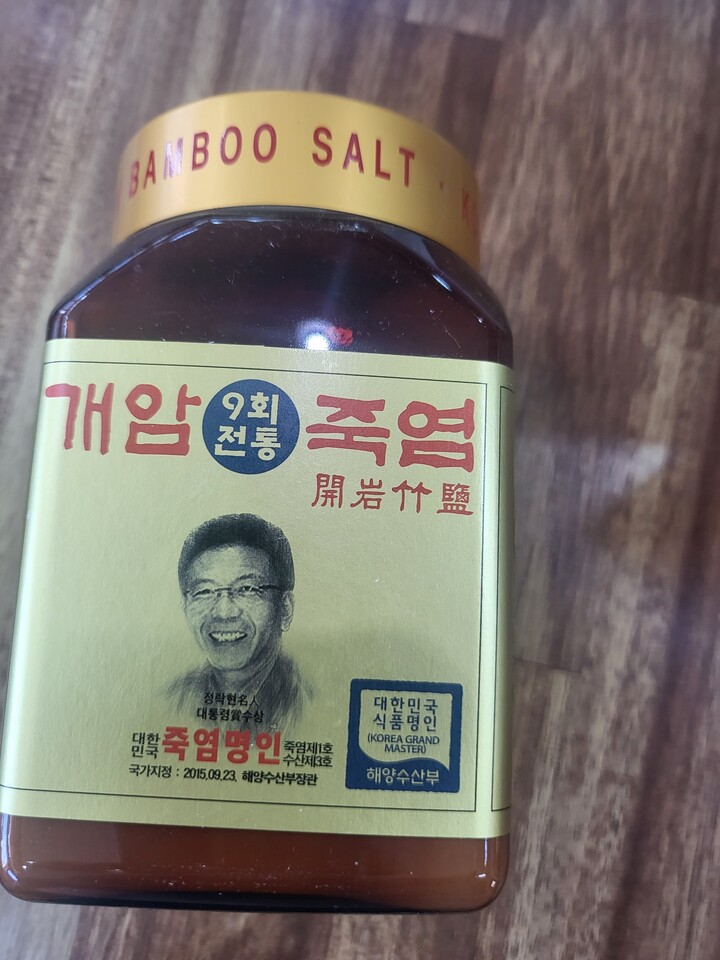 개암식품 9회 죽염 분말 250g [1개] - 에누리 가격비교