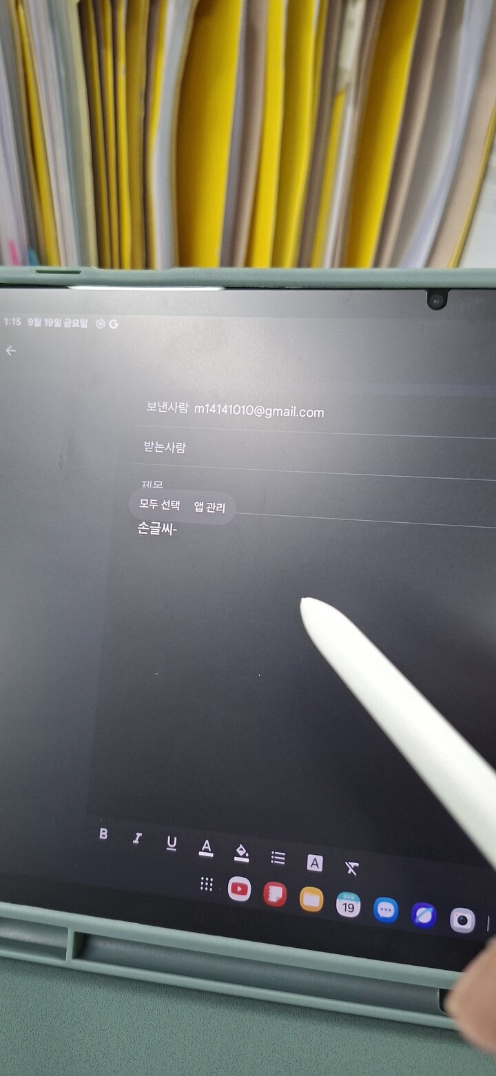 상품후기 썸네일 이미지