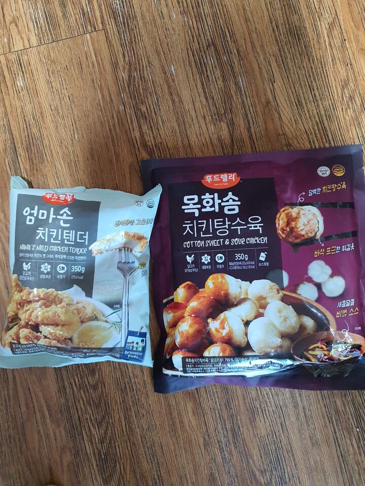 최저가 검색 - 에누리가격비교 장스푸드 푸드렐라 목화솜 치킨탕수육 350g [2개] < 냉장,냉동식품 < 라면,통조림,즉석식품 [에누리 가격비교]