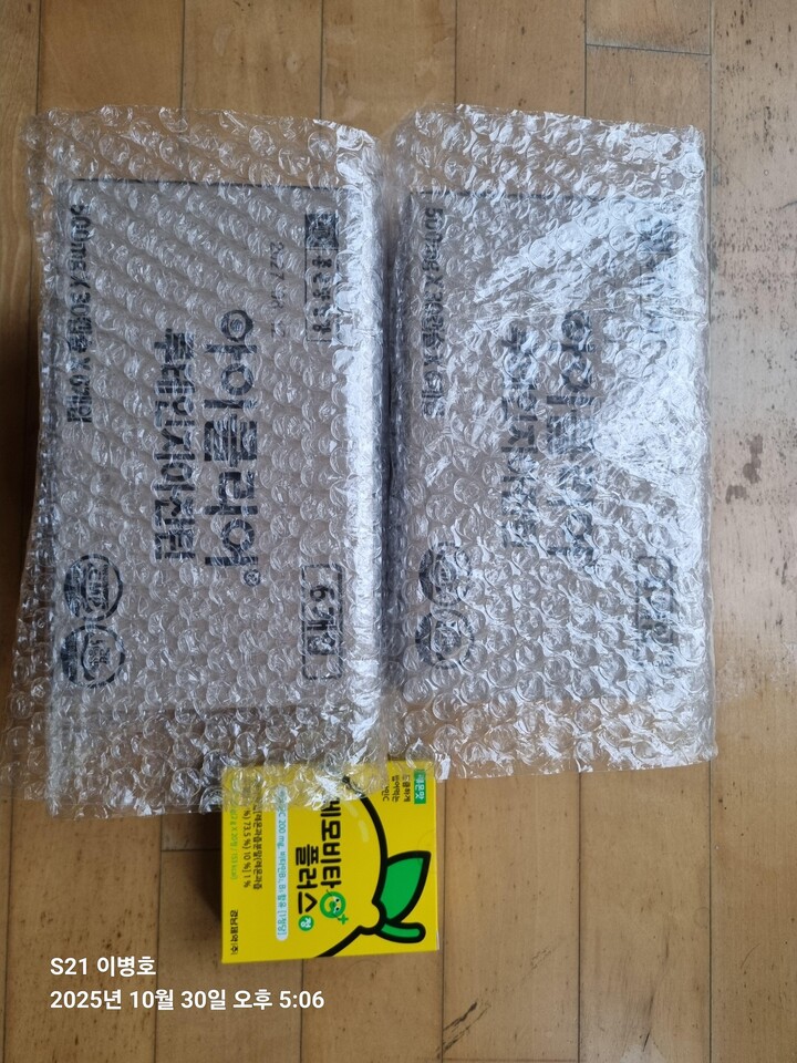 상품후기 썸네일 이미지