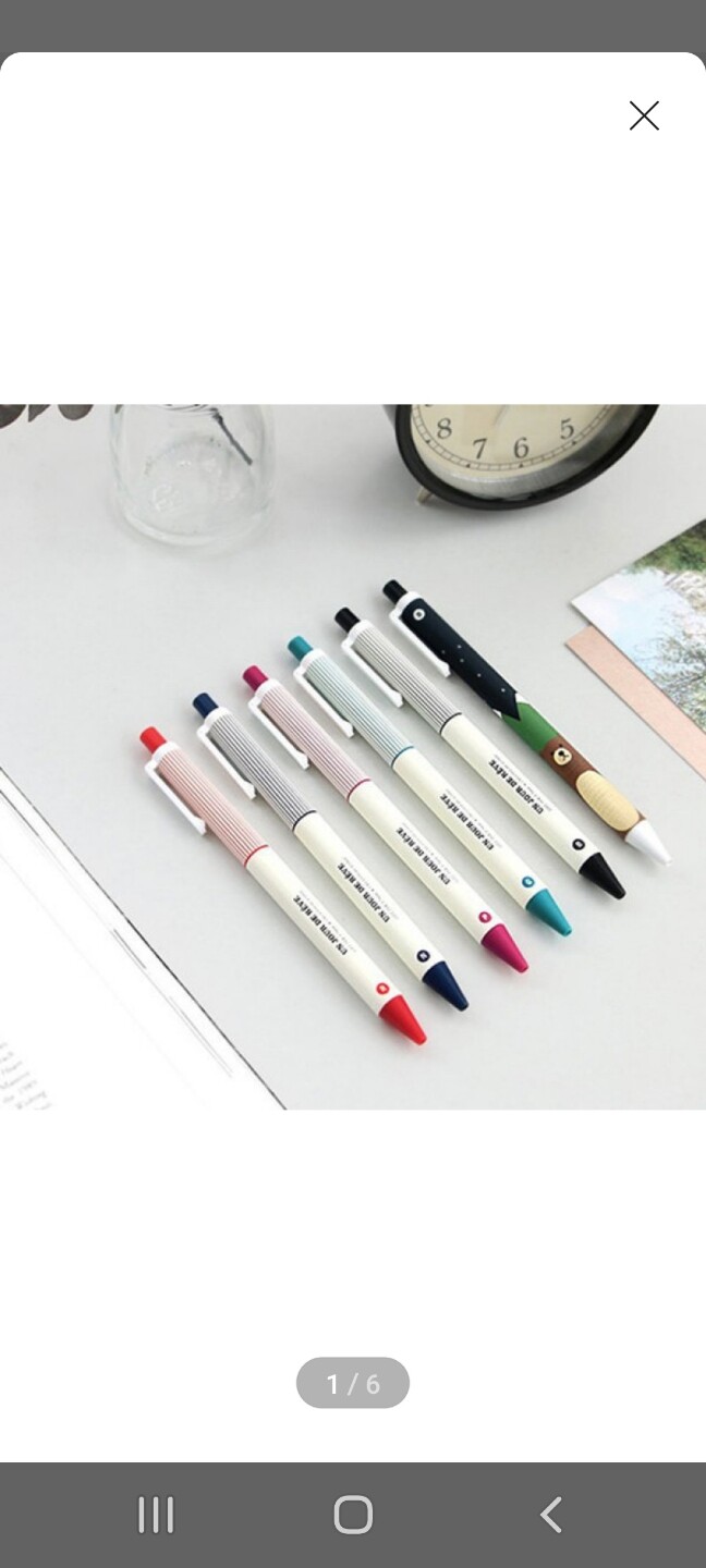 아이코닉 마일드 젤펜 0.5mm - 에누리 가격비교