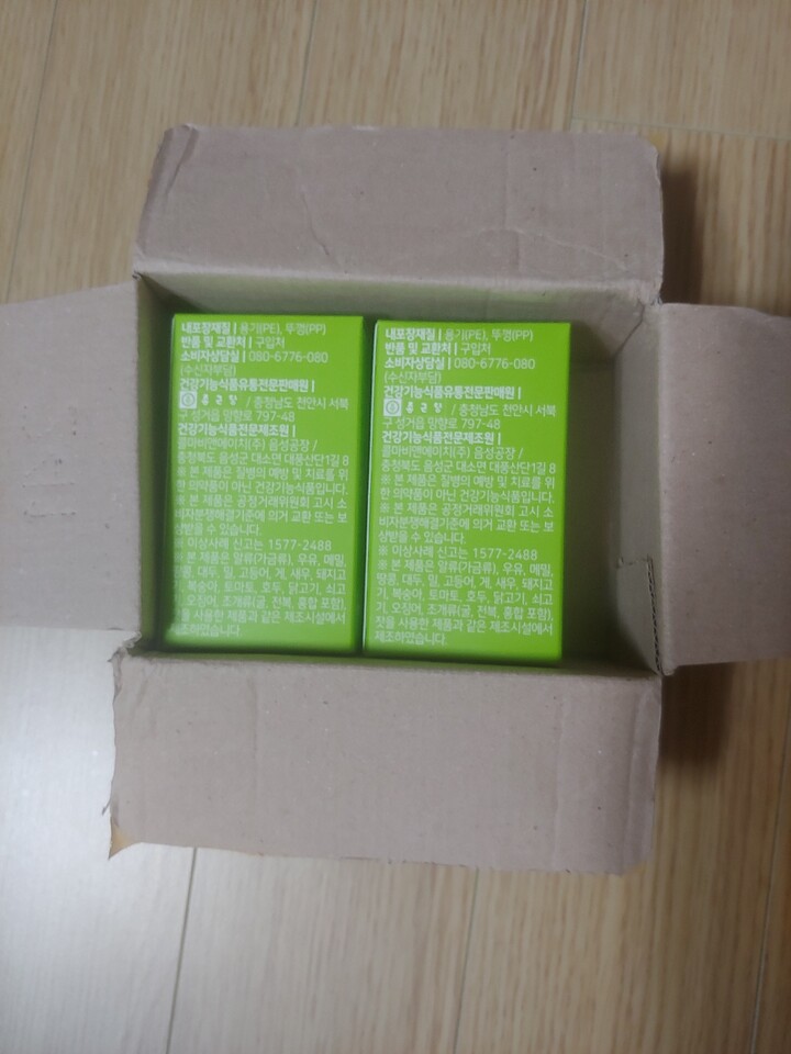 상품후기 썸네일 이미지