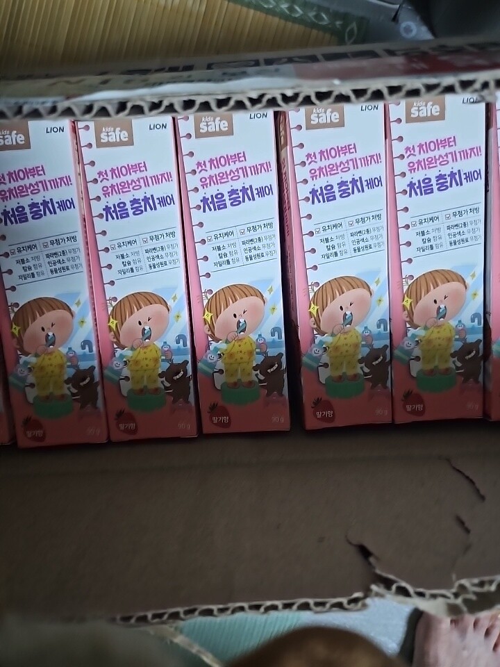 상품후기 썸네일 이미지