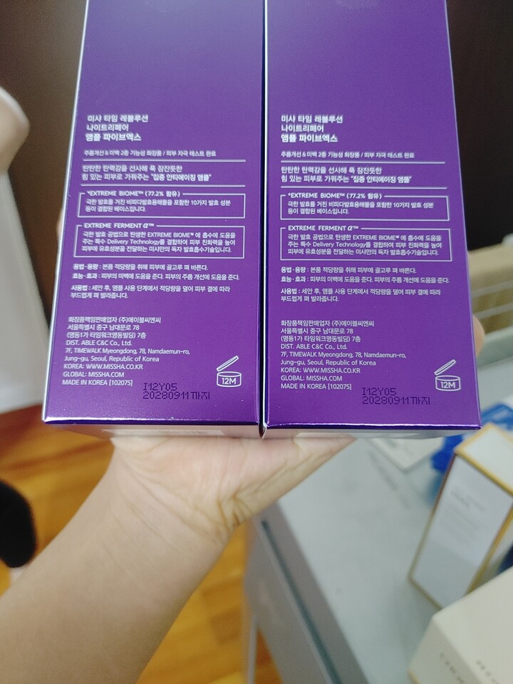 상품후기 썸네일 이미지