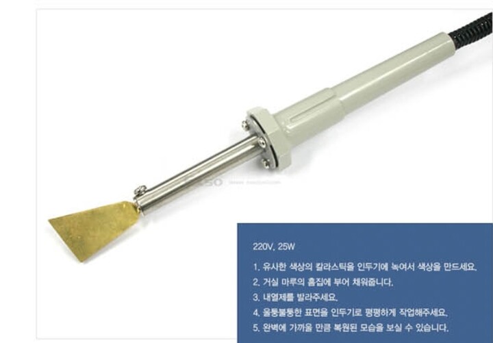 상품후기 썸네일 이미지