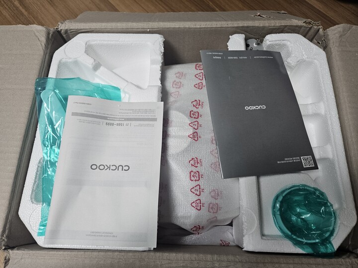 상품후기 썸네일 이미지