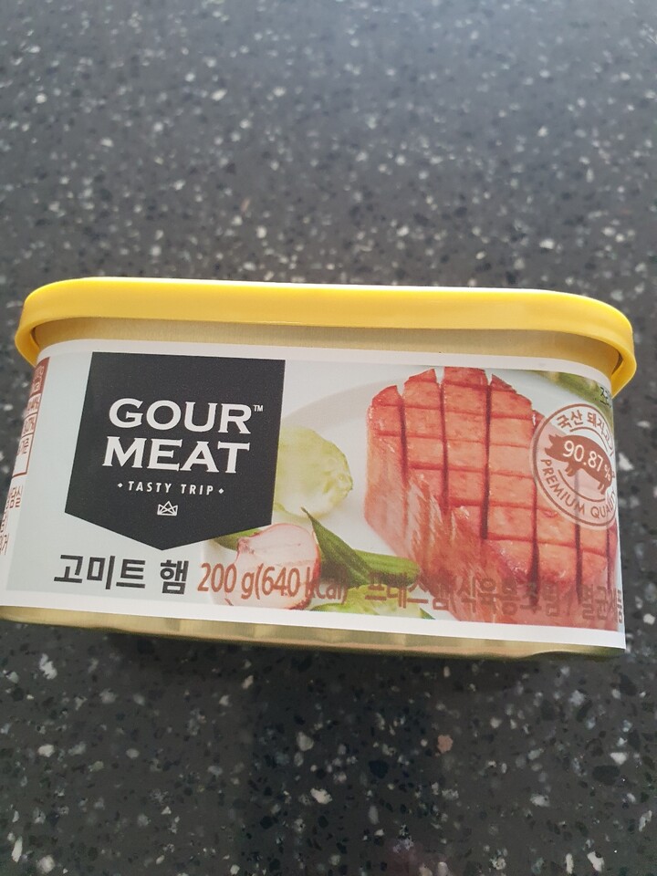 한성기업 고미트 햄 200g [4개] - 에누리 가격비교