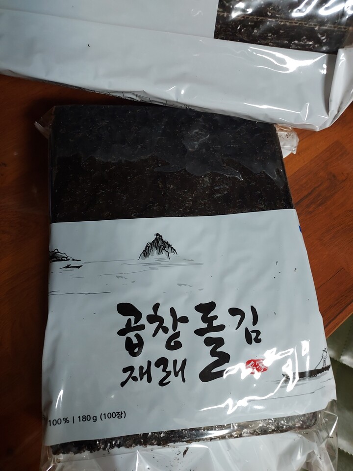 상품후기 썸네일 이미지