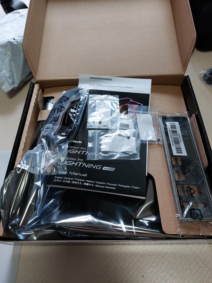 상품후기 썸네일 이미지