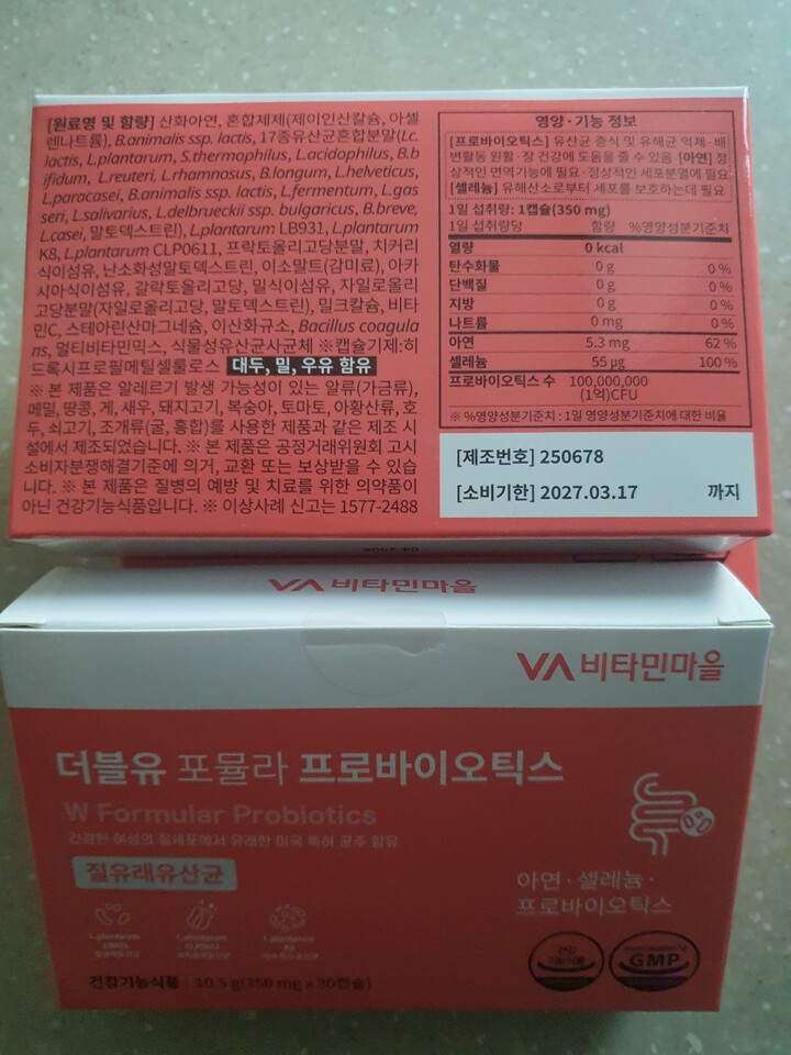 상품후기 썸네일 이미지