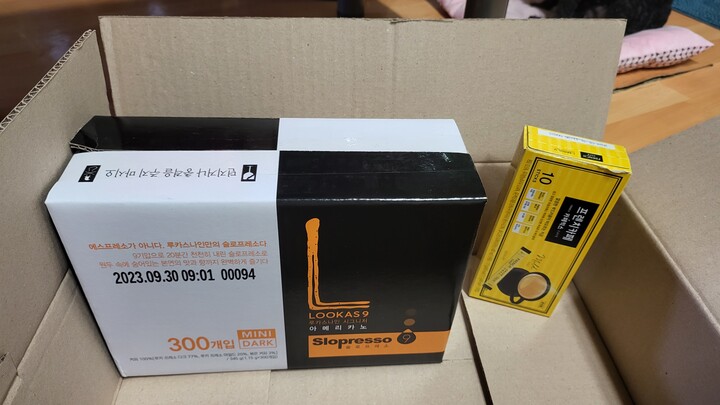 상품후기 썸네일 이미지