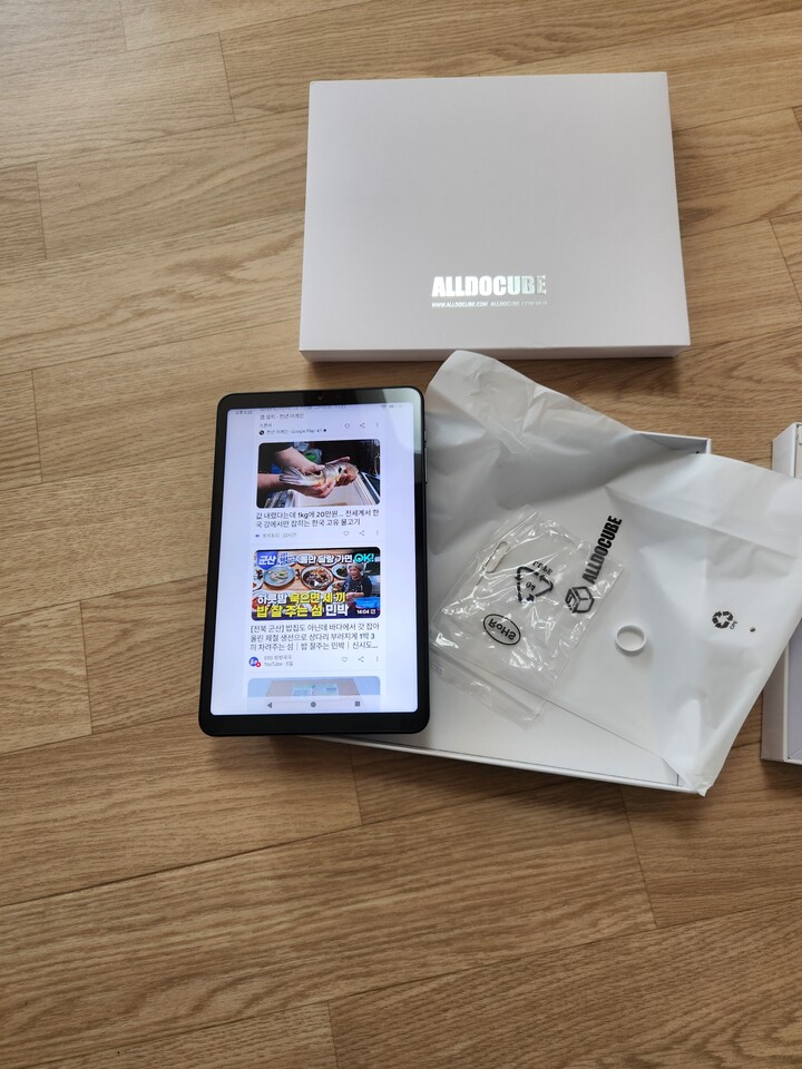 상품후기 썸네일 이미지