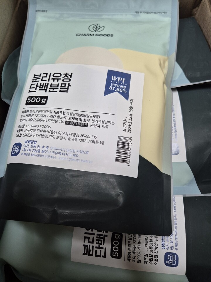상품후기 썸네일 이미지