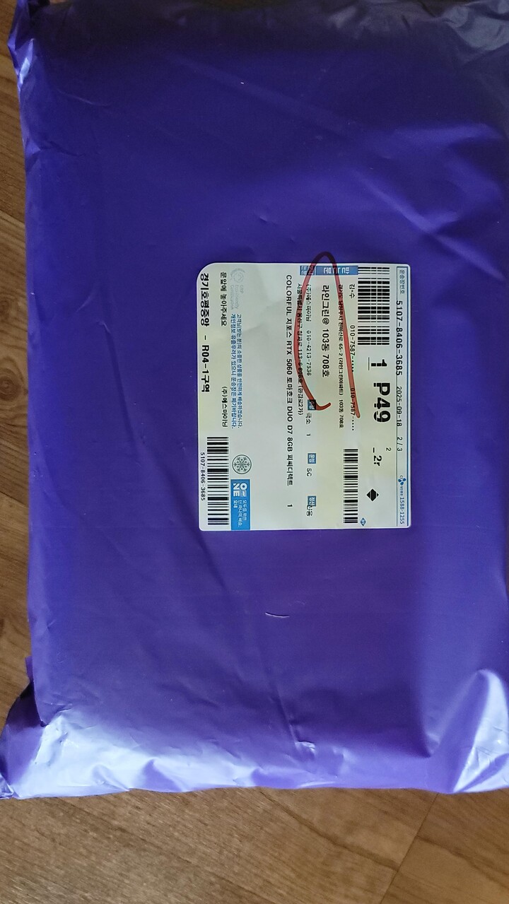 상품후기 썸네일 이미지