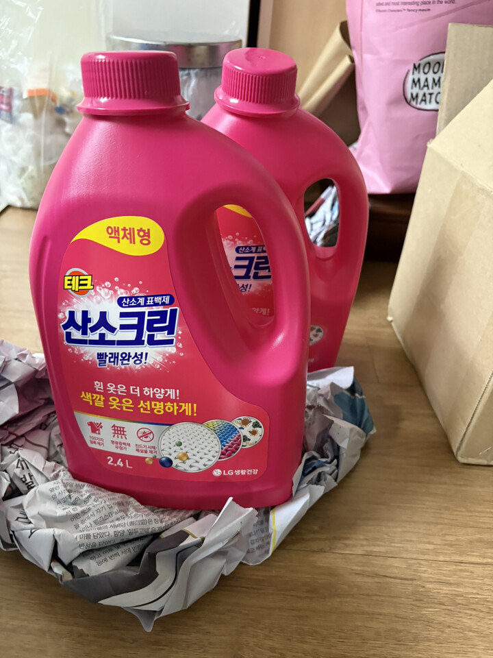 상품후기 썸네일 이미지