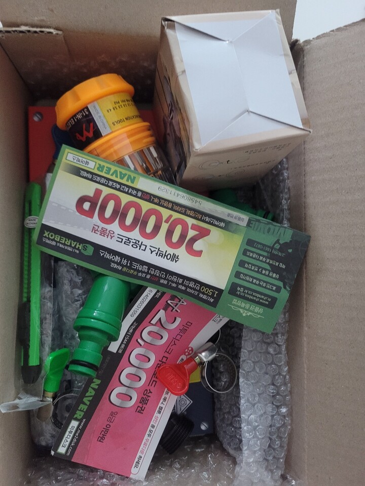 상품후기 썸네일 이미지