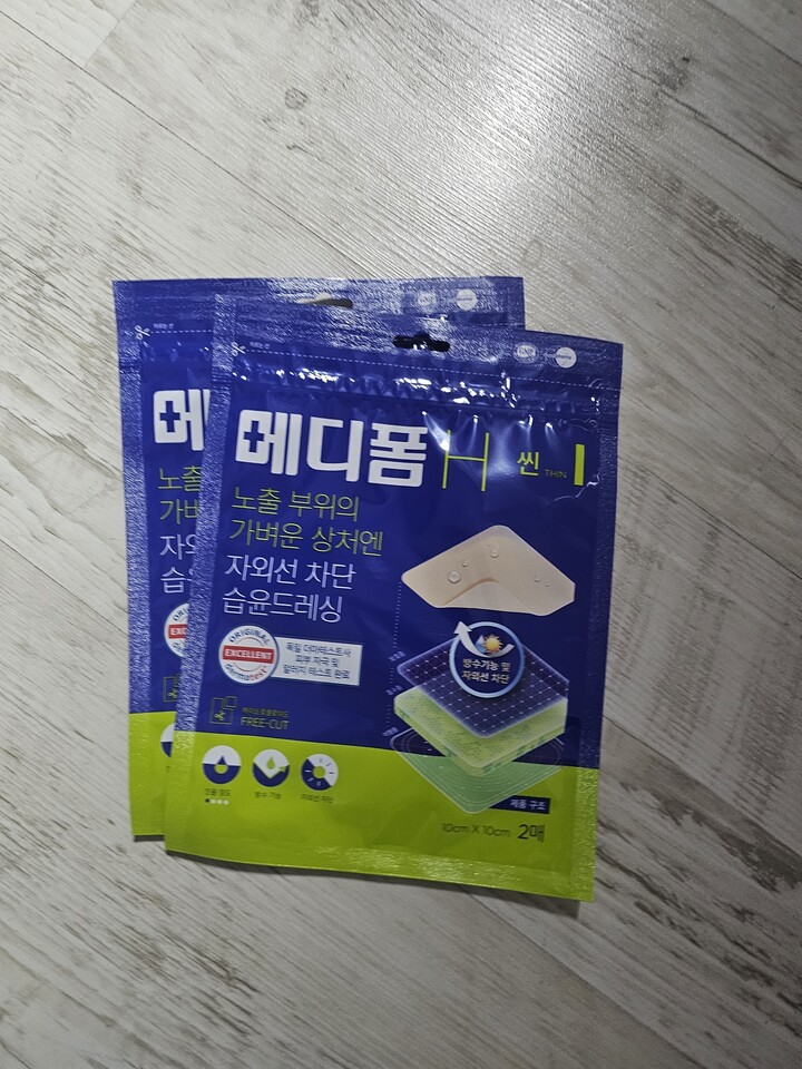 상품후기 썸네일 이미지