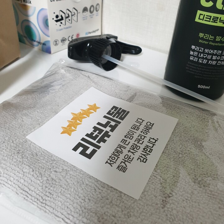 상품후기 썸네일 이미지