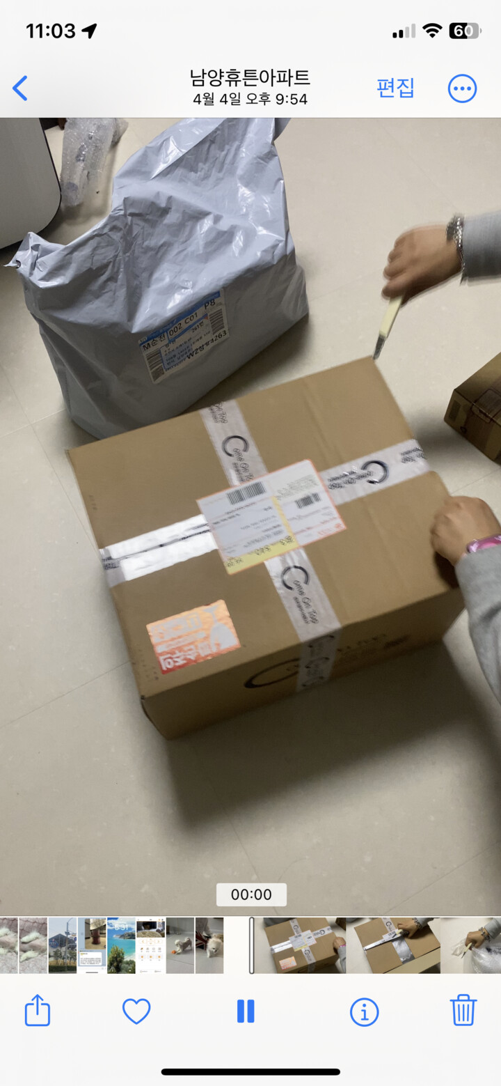 상품후기 썸네일 이미지