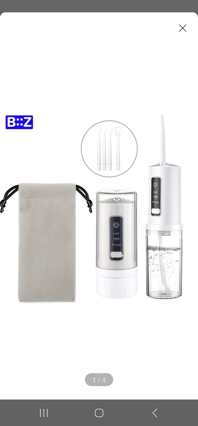 상품후기 썸네일 이미지