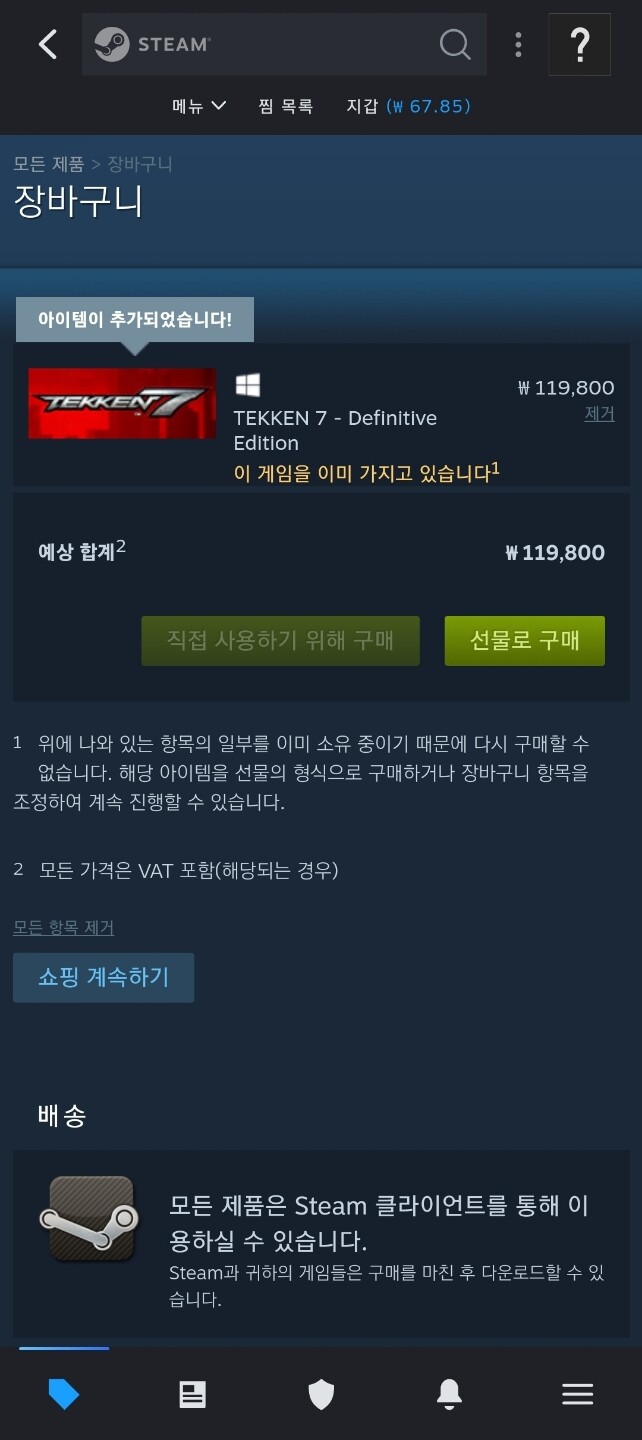 상품후기 썸네일 이미지