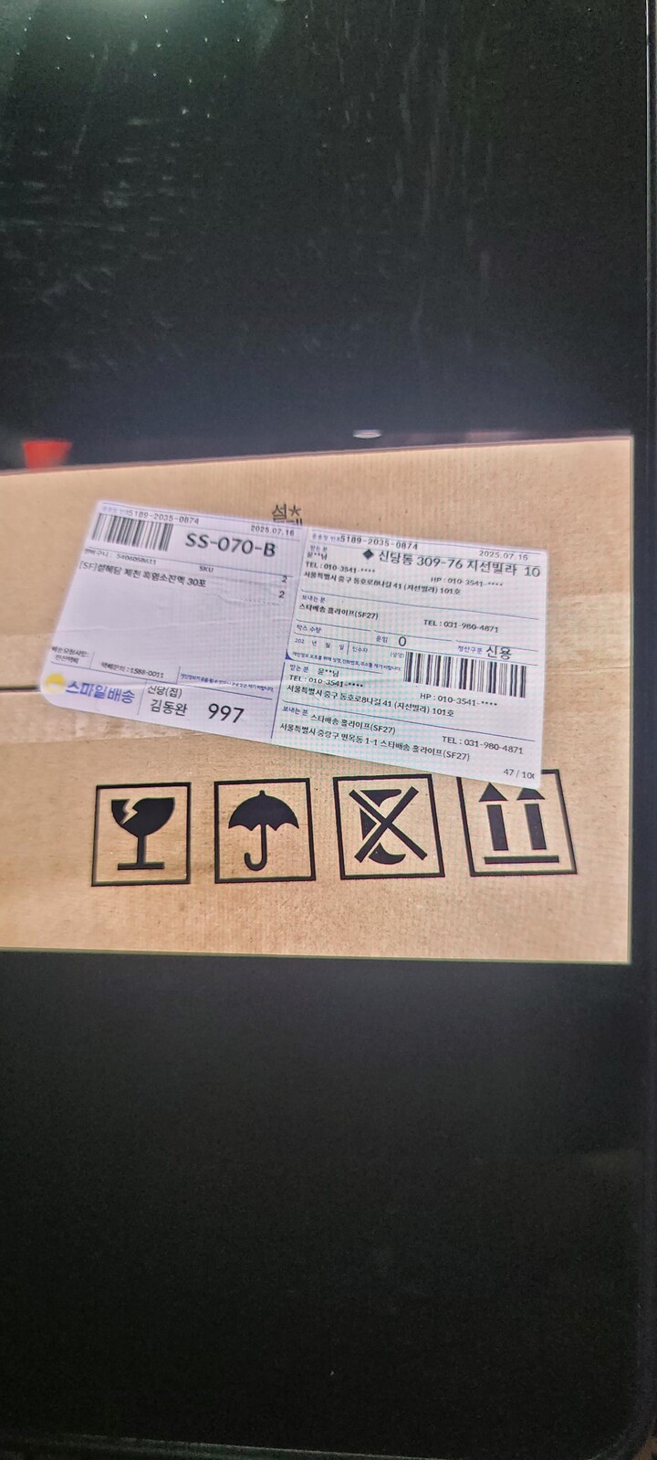 상품후기 썸네일 이미지