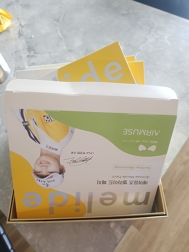 상품후기 썸네일 이미지