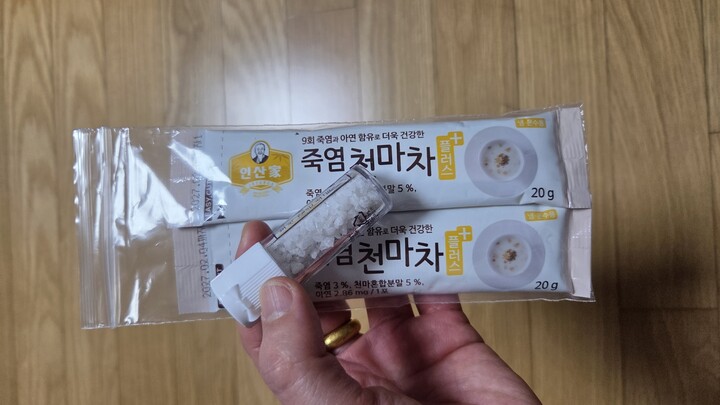 상품후기 썸네일 이미지