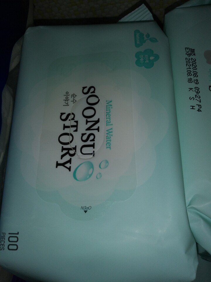 soonsu story wet wipes