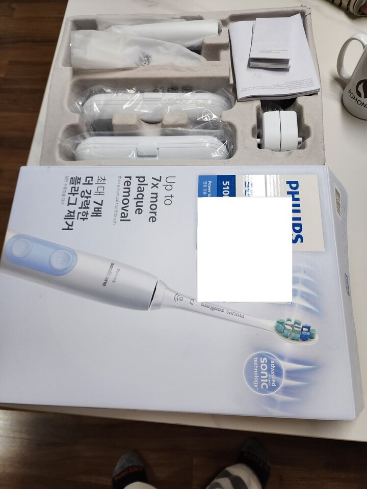 상품후기 썸네일 이미지