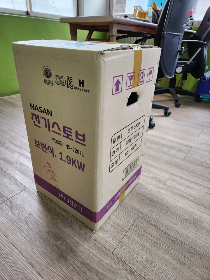 상품후기 썸네일 이미지