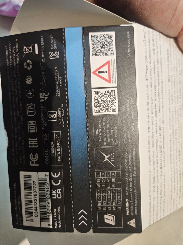 상품후기 썸네일 이미지