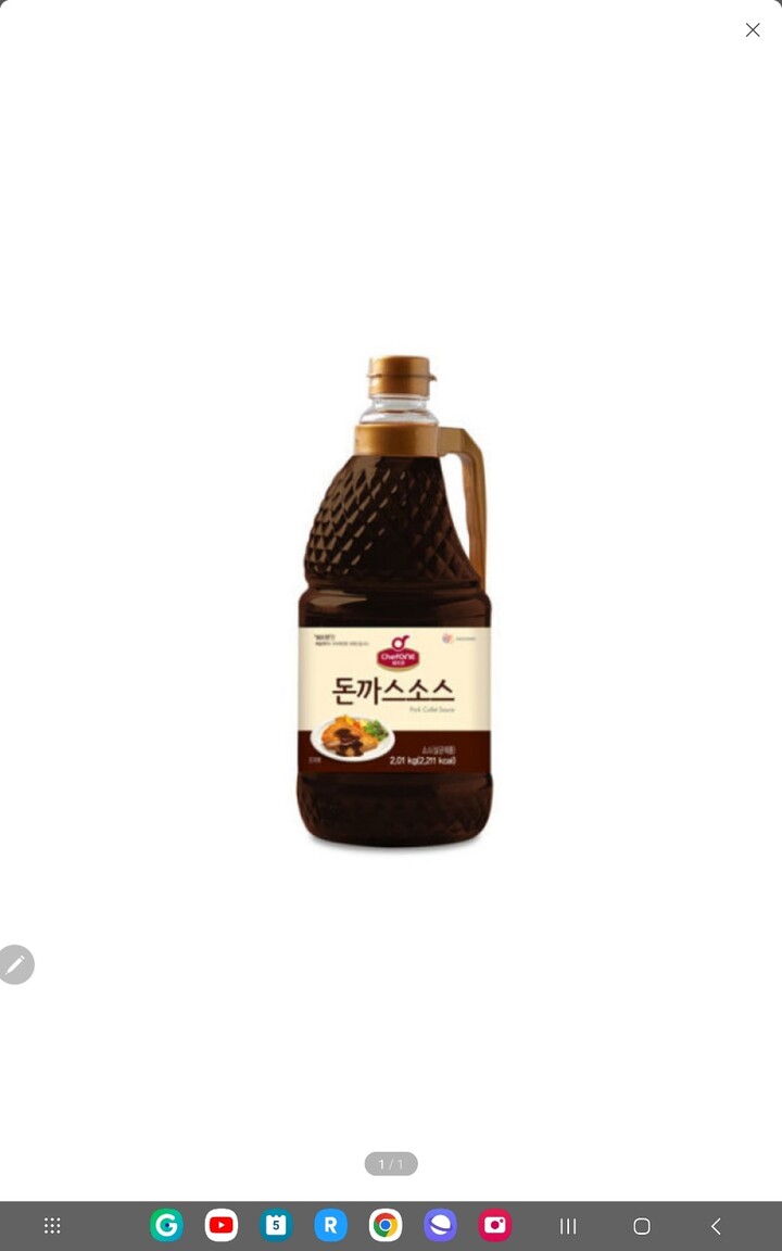 상품후기 썸네일 이미지