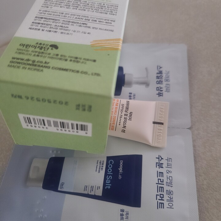 상품후기 썸네일 이미지