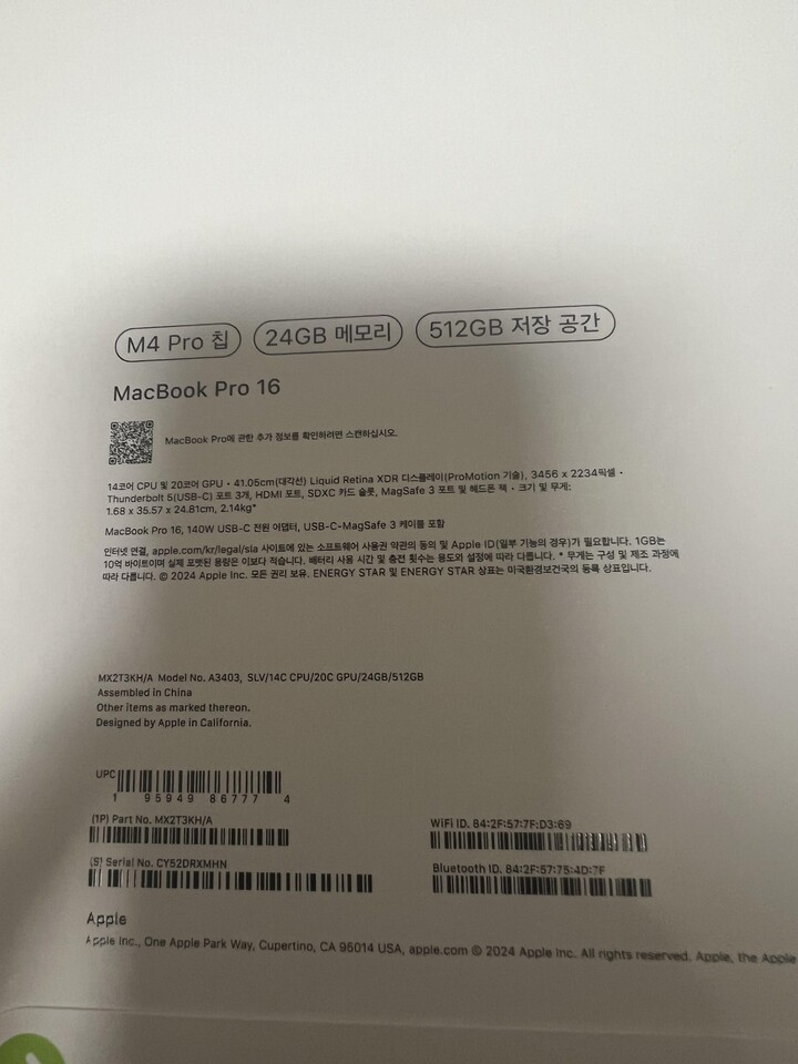 상품후기 썸네일 이미지