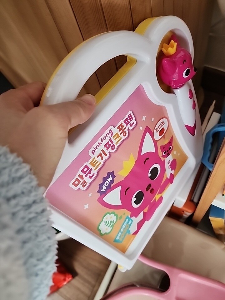 상품후기 썸네일 이미지