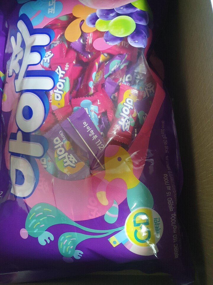 상품후기 썸네일 이미지