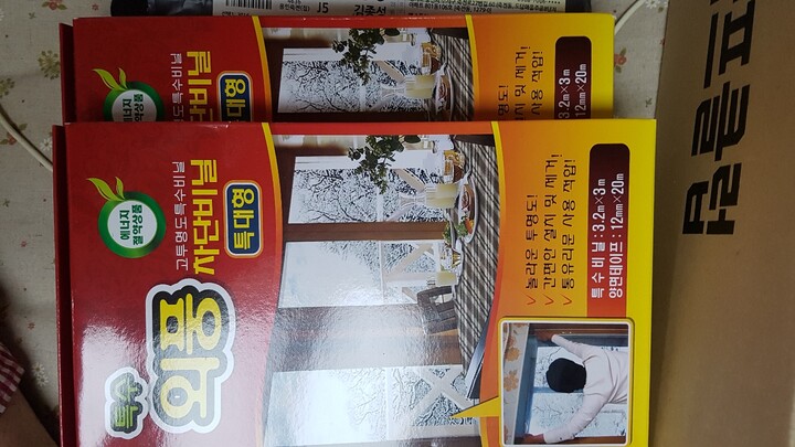 상품후기 썸네일 이미지