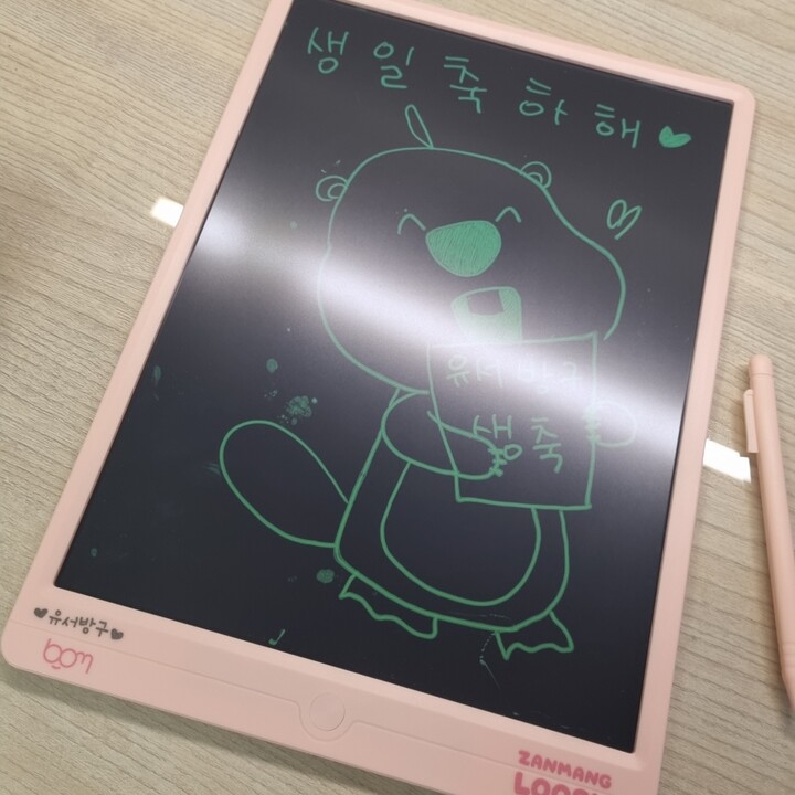 상품후기 썸네일 이미지