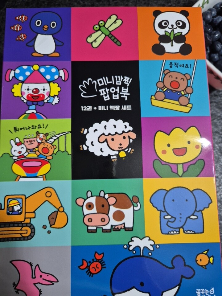 상품후기 썸네일 이미지