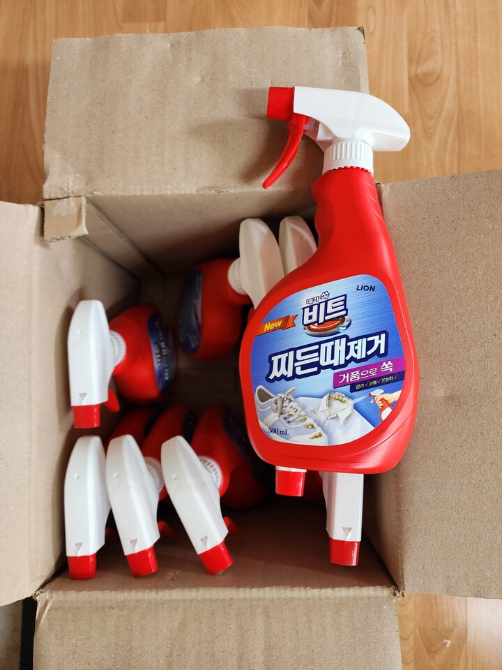 상품후기 썸네일 이미지