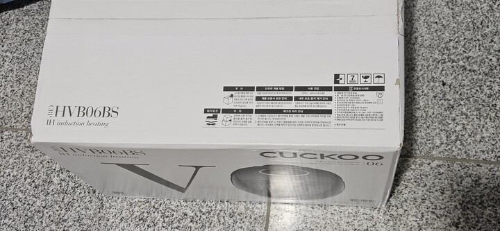 상품후기 썸네일 이미지