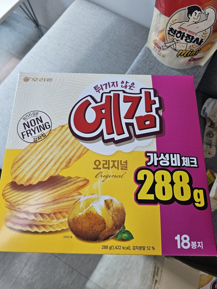 상품후기 썸네일 이미지